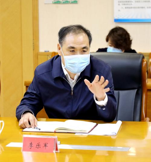 济南市历下区人大 人大要闻 区人大常委会举行社会治理网格化服务管理