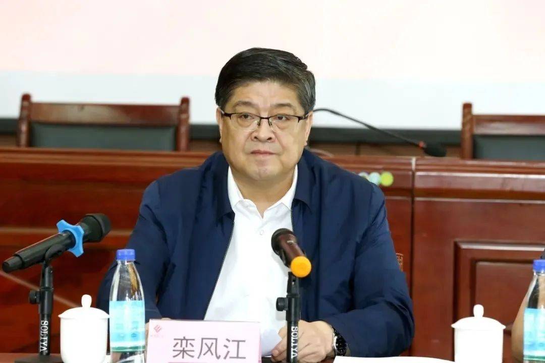 青海官宣:栾风江任上被查